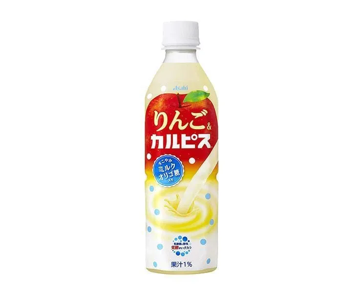 Apple And Calpis Drink